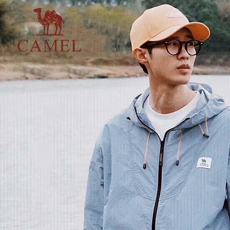 CAMEL Unisex Sun Protection Jacket A33BATR139 S