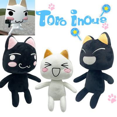Kawaii Toro Inoue Il Gatto Peluche Morbido Anime Cartone Animato Animale Bambola Decorazioni per la Stanza Regali di Compleanno Regali di Natale per Bambini 28cm