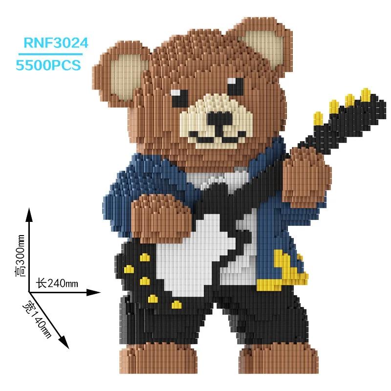 Brown Bear Band Party Set Children's Building Blocks Toy DIY Assembly Building Blocks 3D Model Children's Adult Festival Gift
