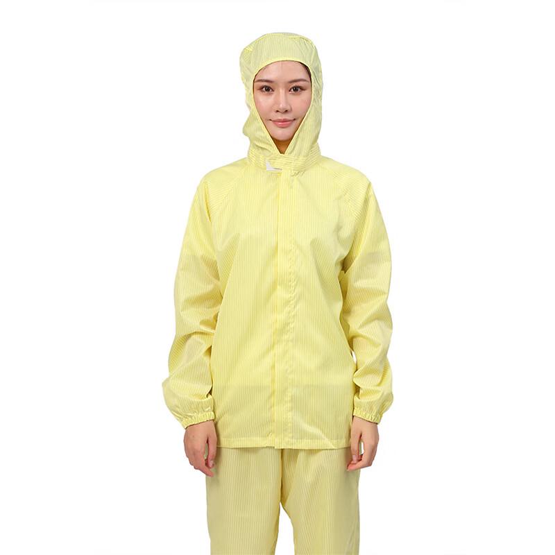 Brangdy Split Hooded Anti-Static Workwear