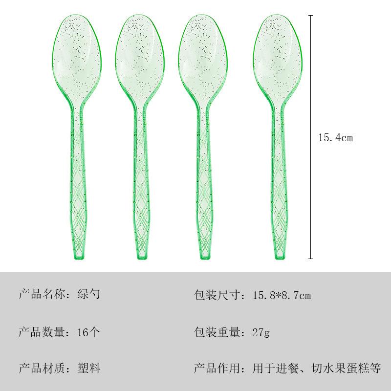 Spot Crystal Transparent Gold Powder Knife Fork Spoon Cake Dessert Disposable Tableware Birthday Party Theme Party