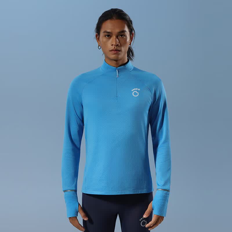 Macondo Fleece-Lined Half-Zip Running Top 4.0 2XL