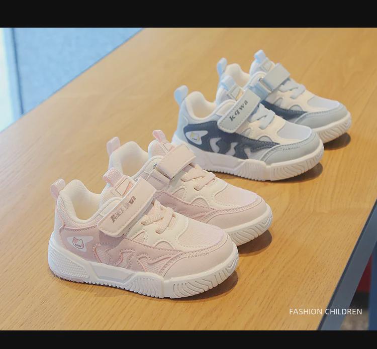 2023 Autumn Kids' Sports Shoes: Soft Soles & Breathable Design for Boys & Girls Ages 1-3