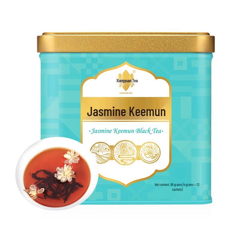 Xiangyuan Jasmine Keemun Black Tea