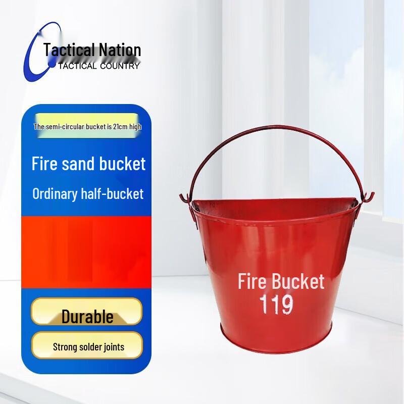 Red Semi-Circular Fire Bucket (2-Pack)
