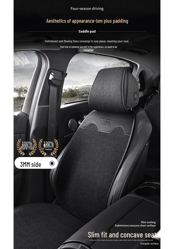 Lideal L6-L9 Autositzbezug: Ganzjahres-Universal-Sitzkissen, 24 Modelle