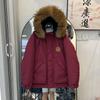 Parker down jacket women's medium and long thickened winter new big fur collar tooling small couple jacket