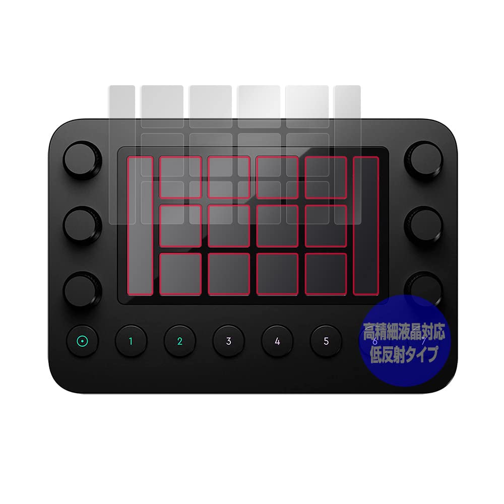 

Совместимая с Miyavix Loupedeck Live High Definition антибликовая защитная пленка с защитой от отпечатков пальцев и пузырьковым эффектом, изготовленная в Японии OverLay Plus Lite