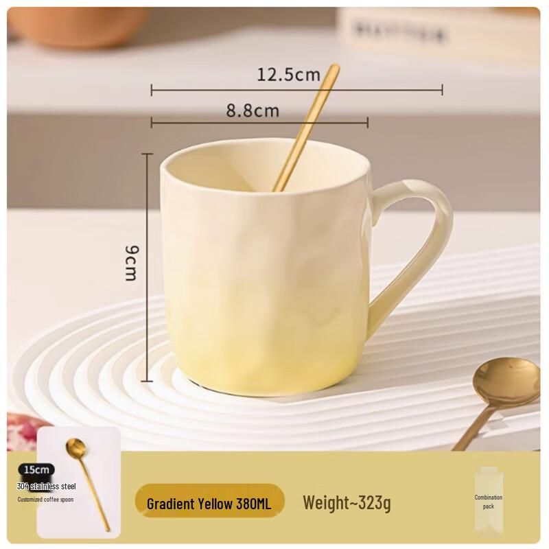 Gradient Ceramic Mug with Spoon Set