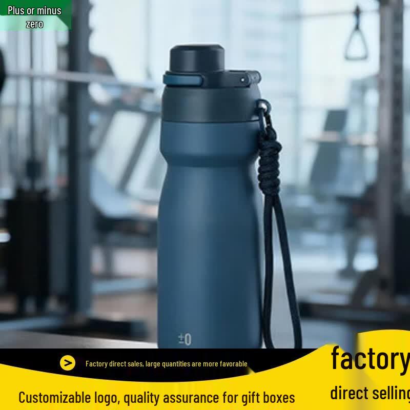 ±0 316 Stainless Steel Insulated Bottle