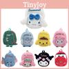 Cute Cartoon Plush Children's Backpack For Boys And Girls Breathable And Fun Style!