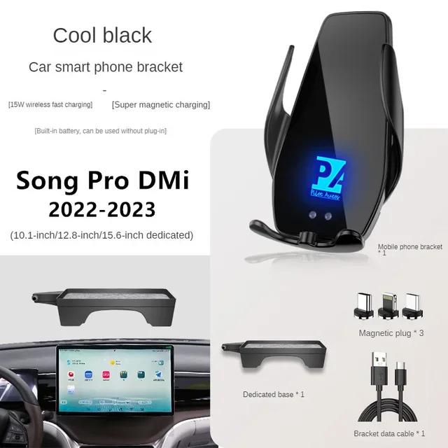 For 2025-2025 BYD Song Pro DMi Car Screen Phone Holder Wireless Charger Screen Navigation Interior All Inch Size