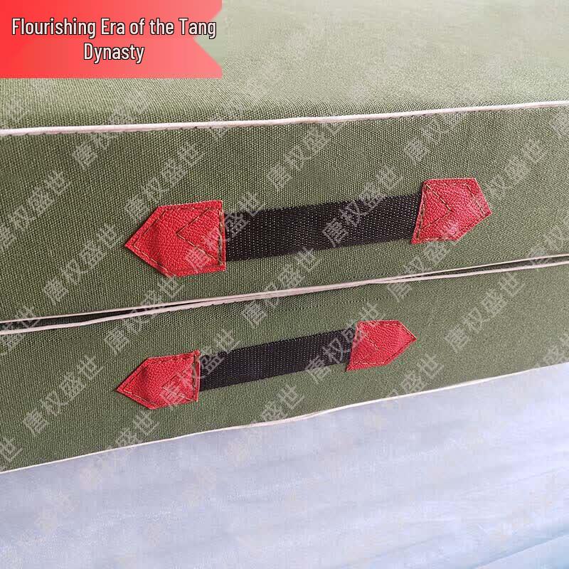 Gymnastics & Core Training Mat