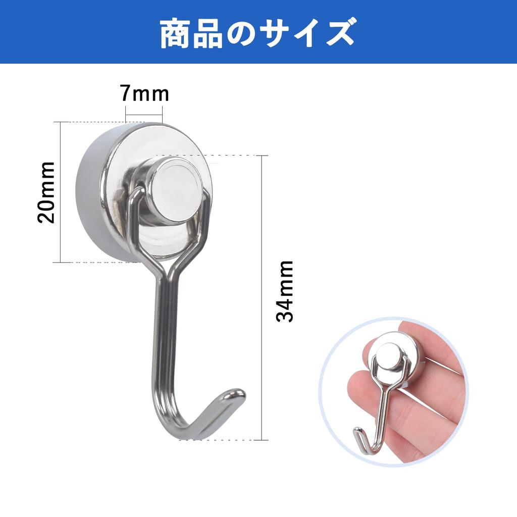 Set aus 10 Superstarken Neodym-Magneten Edelstahl 20mm Geeignet für und Badezimmer Haken, Stahl, Rostbeständig, Wandmontiert, Durchmesser, Klassenzimmer,