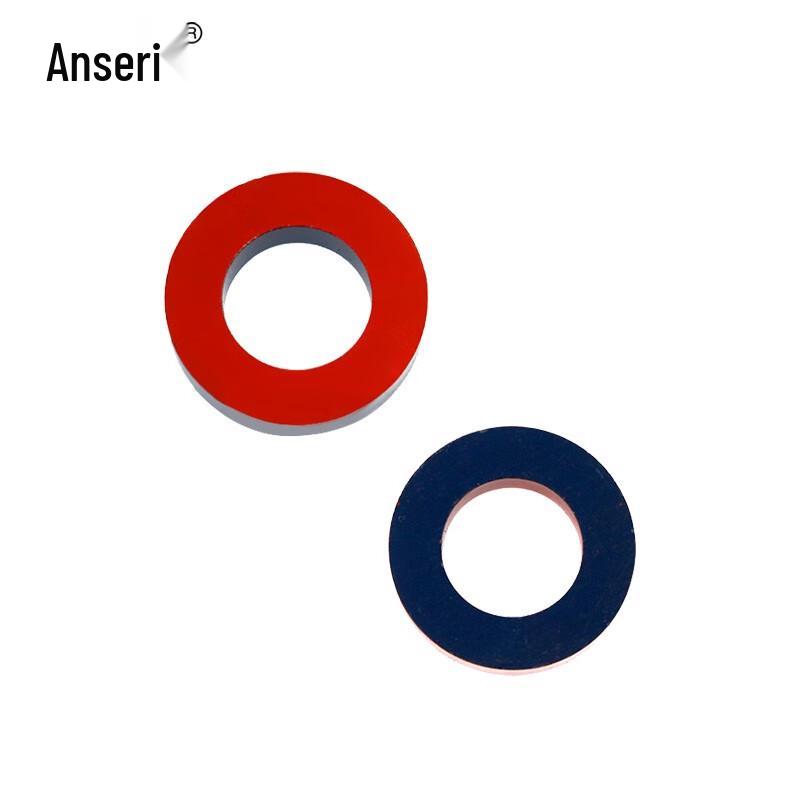 Ansarie Ring Magnets