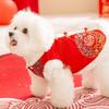 Character Fu Pet Tang Suit Red Cat Coat Puppy Costume Dog Vest  Spring Festival