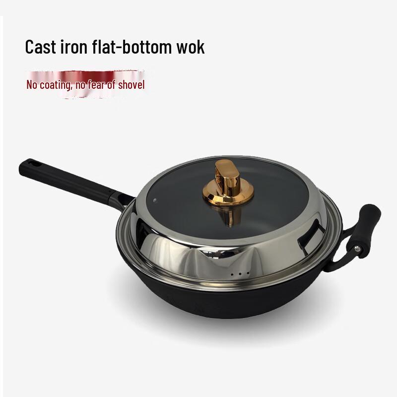 Lu Feng Lai 32cm Cast Iron Wok with Visible Lid