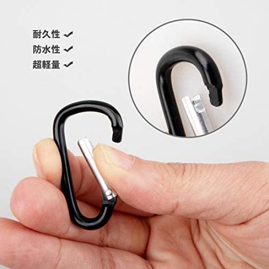 TEMLUM Alliage d'Aluminium Mousqueton Ensemble de Porte-clés Élégants pour Extérieur et Animal de Compagnie 5 Tailles Disponibles Anneau en D 10, Noir, Ultra-Léger, Activités,