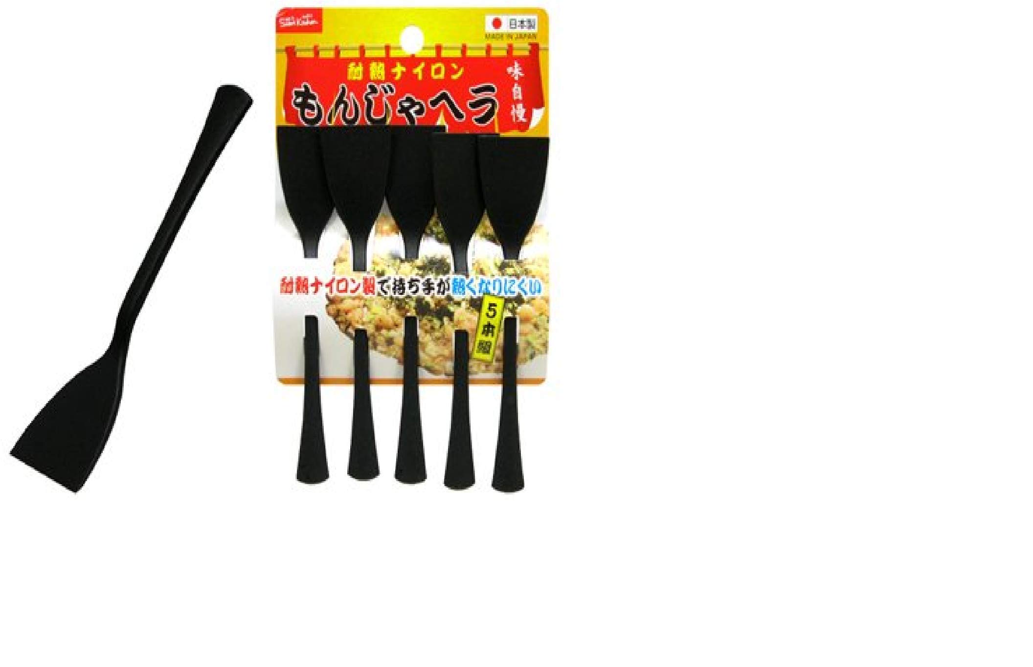 

Nylon Monja Spatula Set of 5 Tear-S Heat-resistant
