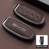 For BYD Han EV Qin Plus DMI Song Pro Tang Dolphin E9 Seal Car Key Cover High-end Remote Key Cover Scratch-resistant Accessories