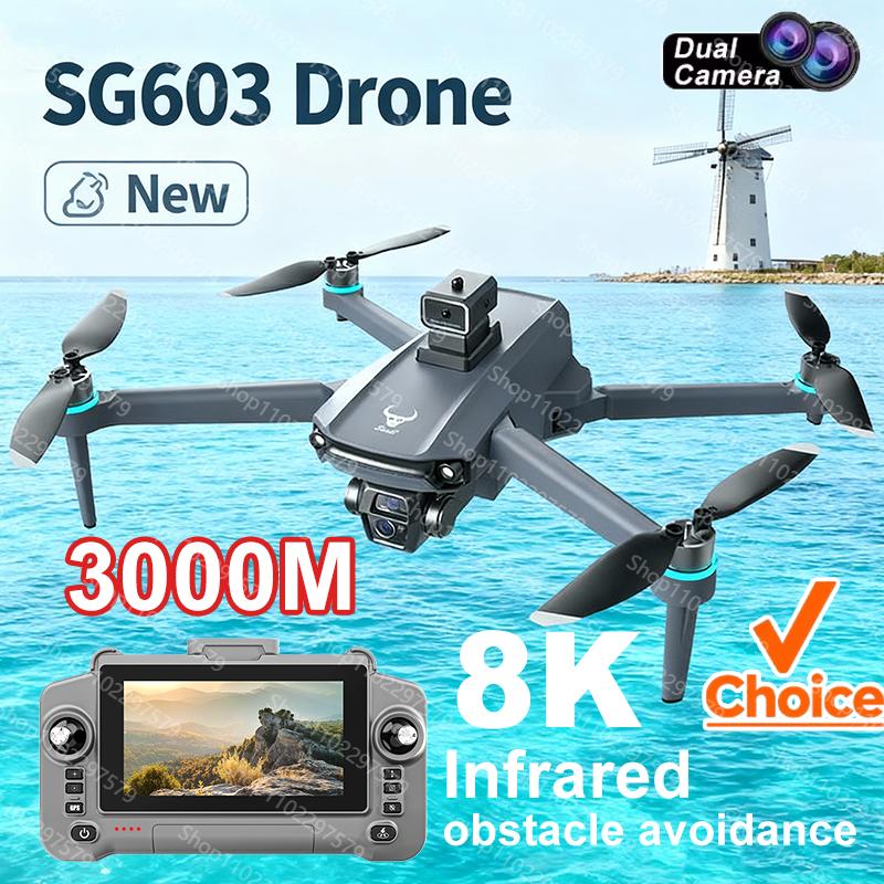 SG603 PRO Dron with 8K HD Camera 5.5 Inch LCD FPV Obstacle Avoidance Aerial Photography RC Quadcopter Brushless Power RC UAV