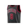 Nike Chicago Bulls Fan Edition LaVine No. 8 Basketball Jersey Men Tops Black AT9795-010