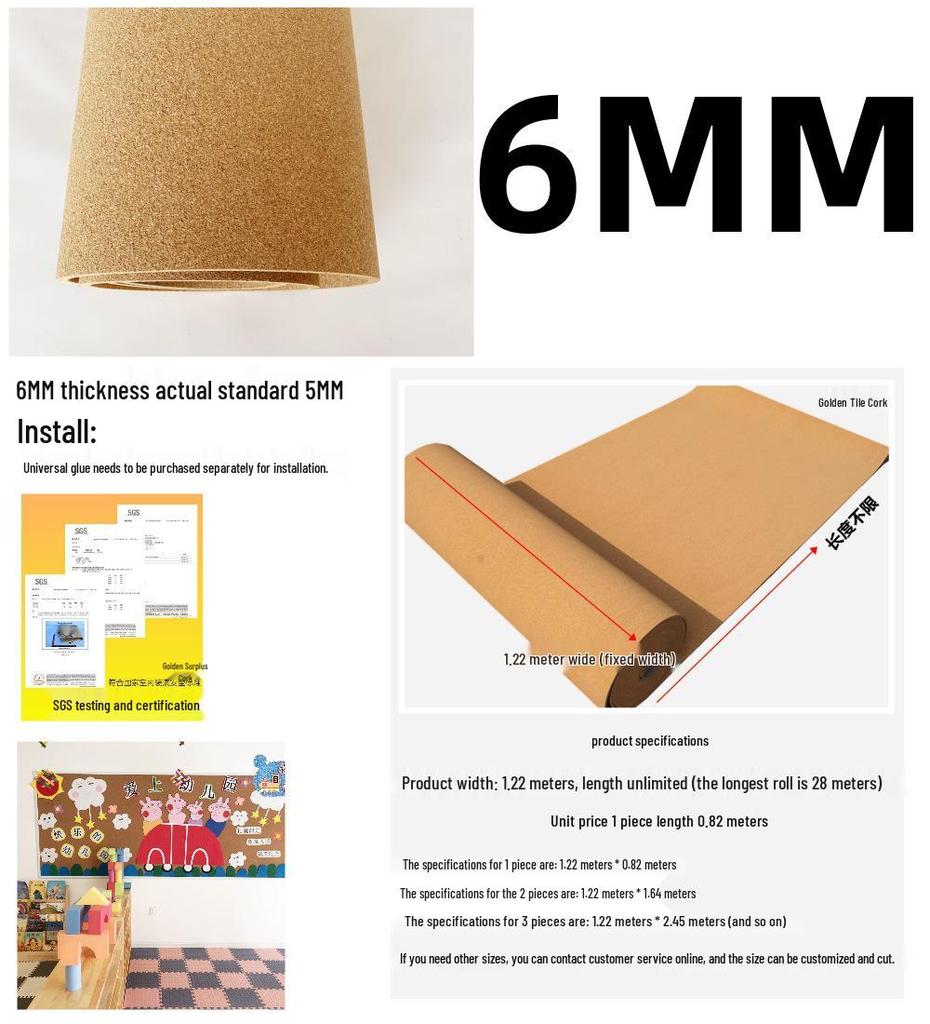 Cork Wall Panel: Message Board & Photo Display for Kindergartens