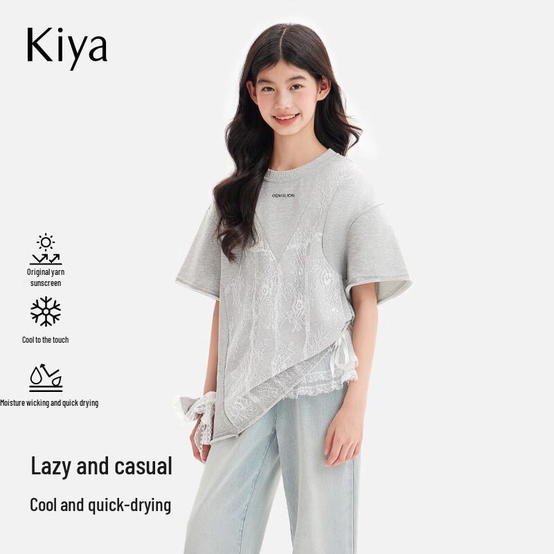 KIYA Girls  Short Sleeve Cooling T-Shirt 140