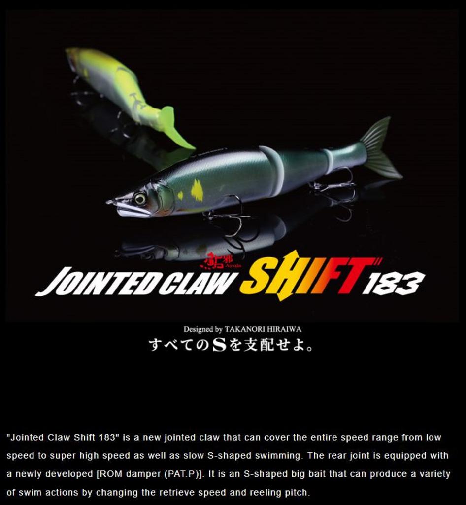 Gan Craft Jointed Claw Shift 183 Type F Floating Lure 15 (4689)