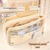 Three-Layer Transparent Pencil Case for Girls, Large Capacity, Ideal for Junior & Primary School Students, Stylish & Simple Design