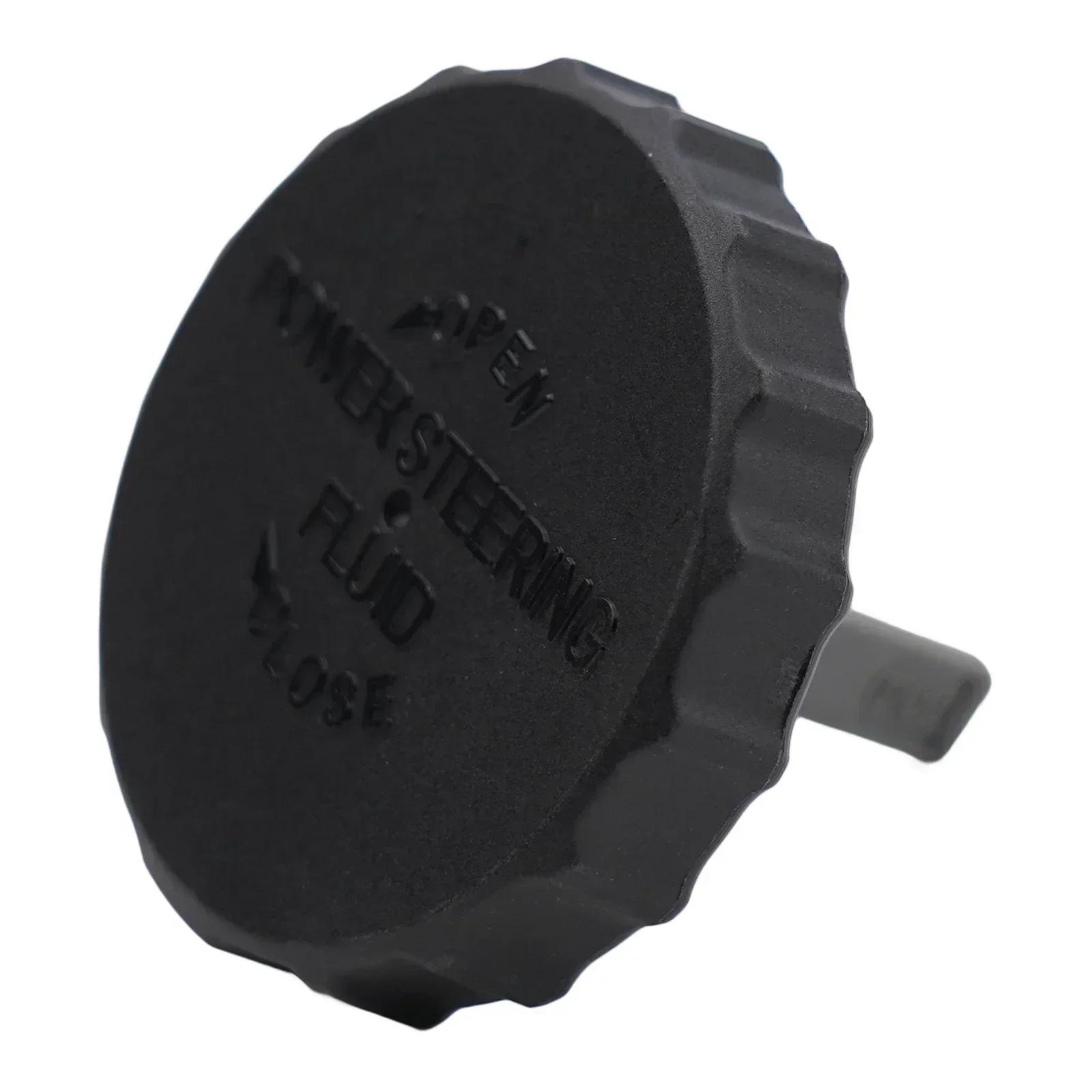 Power Steering 44305-22061 1990-2000 2010 For Toyota For 4Runner 1pc Car Plastic Power Steering Reservoir Cap Reservoir Cap China Mainland