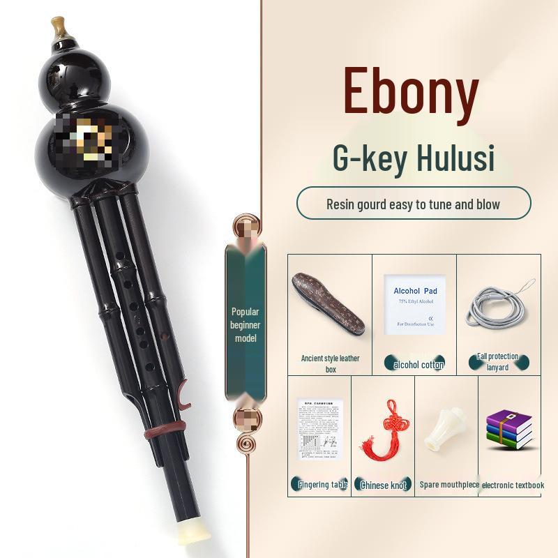 B Flat & C Key Ethnic Gourd Flute for Students & Beginners