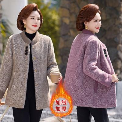 New Chinese Mother Mink Winter Woolen Winter Coat Piled Middle-aged and Elderly Thickened Warm Cotton-padded Clothes Women