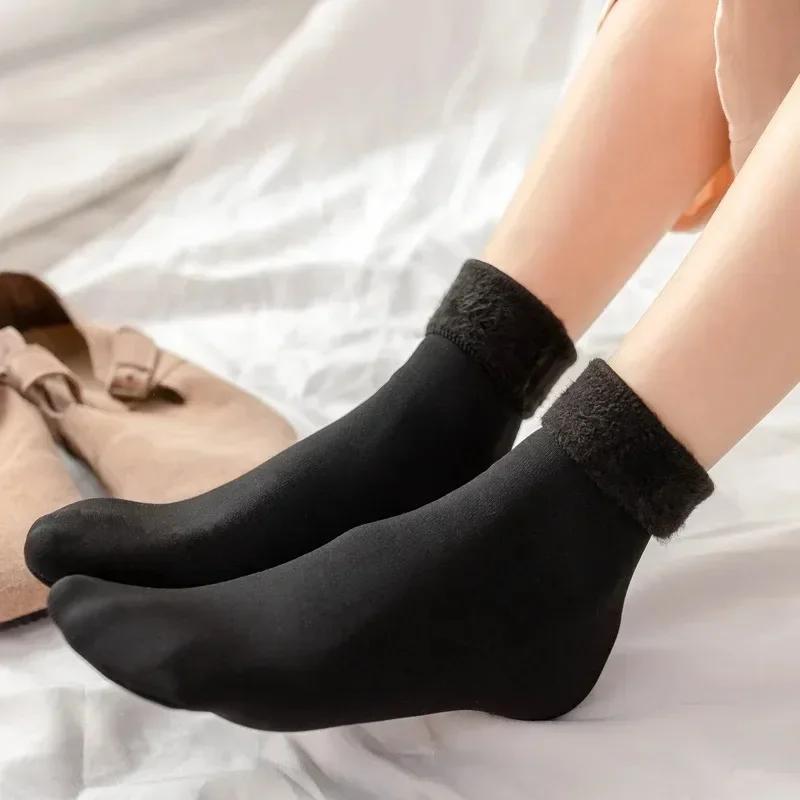 1-20Pairs Winter Women Thicken Warm Short Socks Thermal Cashmere Wool Socks Nylon Snow Velvet Boots Home Floor Calcetines Mujer