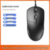 Youshi V1 USB Wired Left-Handed Office Mouse