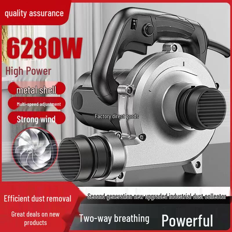 High-Power Dual-Use Dust Collector for Woodworking and Wall Planers