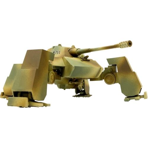 Rocket Models 1/72 German Biela-F?ssler 15cm Self-Propelled Assault Gun, Operation New Sea Lion, September 1943, Plastic Model Kit 47063 (Tank)