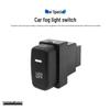 Mitsubishi Mod Switch: Fog Light, Daytime Running Light, Recorder, Radar, Tailgate