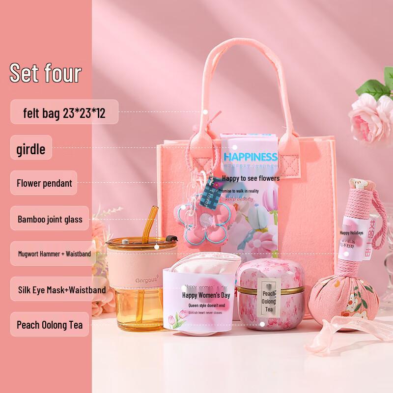 LIU Goddess Festival Pink Felt Bag Gift Set