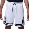 Pantaloncini da Bambino Moderati DR8097-100