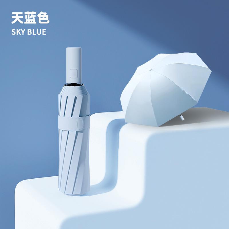 Automatic Umbrella Large Weather and Rain Parasol Women's Thickened and Enlarged Folding Umbrella Sun Protection UV Protection Sun Umbrella