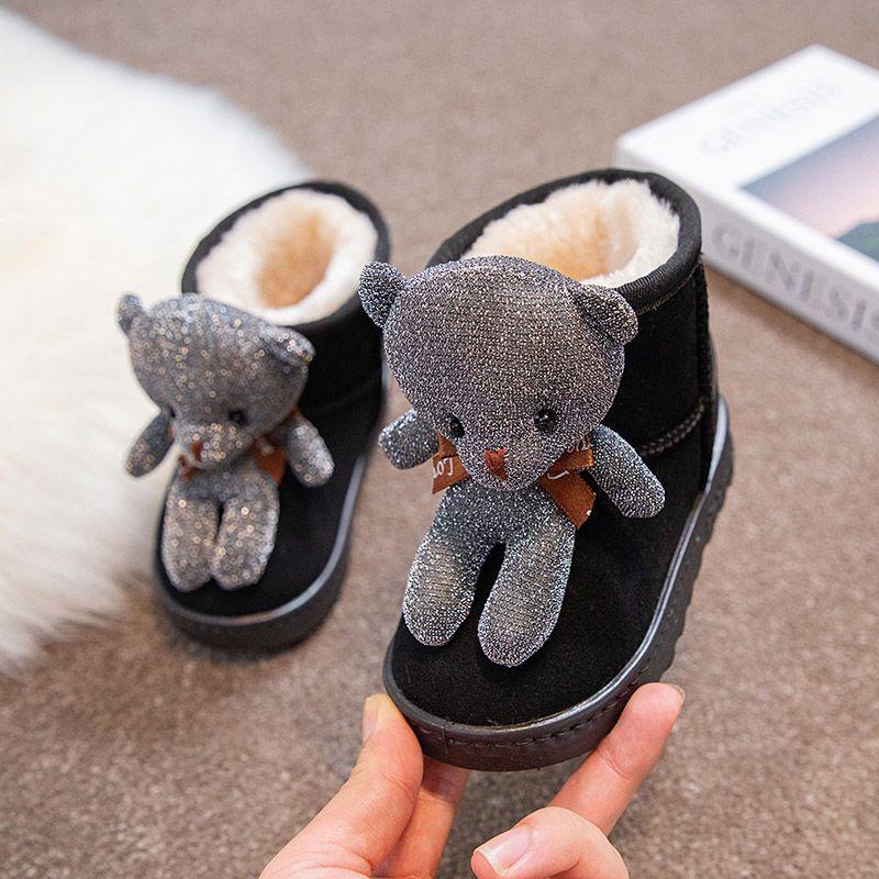 Girls' Fashionable Princess Snow Boots, Spring and Autumn Children's Outdoor Waterproof Cotton Boots