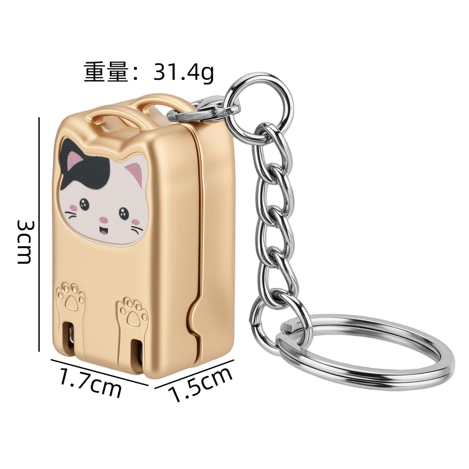 

1PC Exquisite Kitten Keychain Foldable Nail Clipper Stainless Steel Nail Trimmer for Fingernail & Toenail Care Manicure Trimmer золотой
