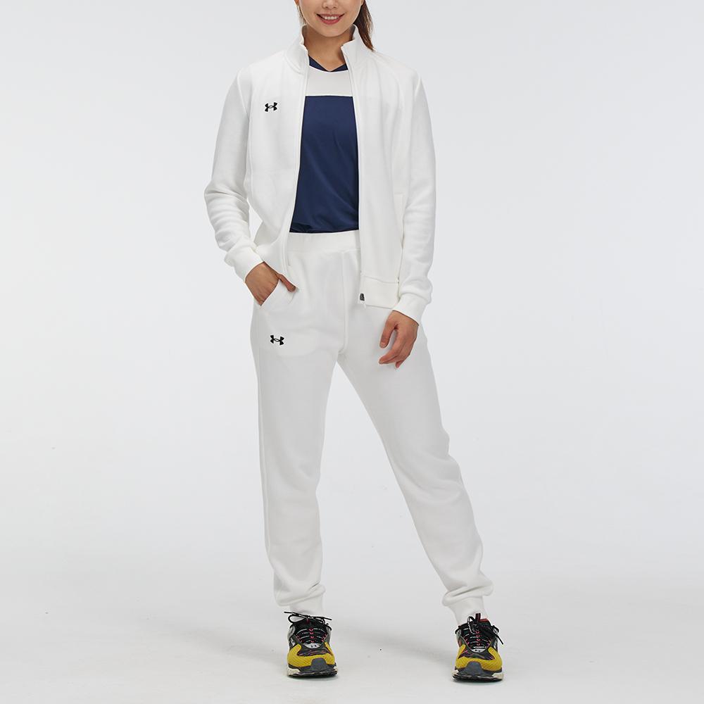 Under Armour Sportovní ležérní pletený tréninkový soutěžní kardigan bunda dámské bundy bílá 21600308-100