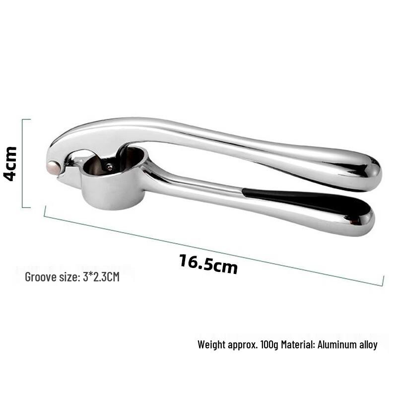 LISM Lightweight Water Drop Manual Garlic Press (2-Pack)