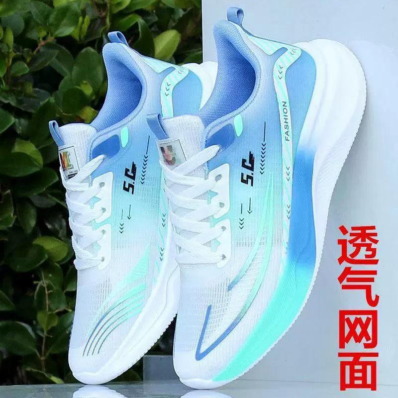New large-size four-season breathable mesh shoes, sports shoes, lightweight casual soft-soled running shoes