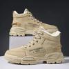 New Boots Men Winter Fashion Plush Shoes Snow Boots Male Casual Outdoor Sneakers Lace Up Warm Shoes Non Slip Ankle Boots Male