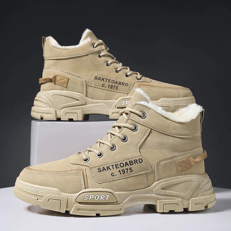New Boots Men Winter Fashion Plush Shoes Snow Boots Male Casual Outdoor Sneakers Lace Up Warm Shoes Non Slip Ankle Boots Male