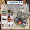 azumafy Large Capacity Camping 10L Camping Outdoor Storage Gear Camping Bag, Box, Bag, Container, Multi-Box, Toolbox, (Moss Green)