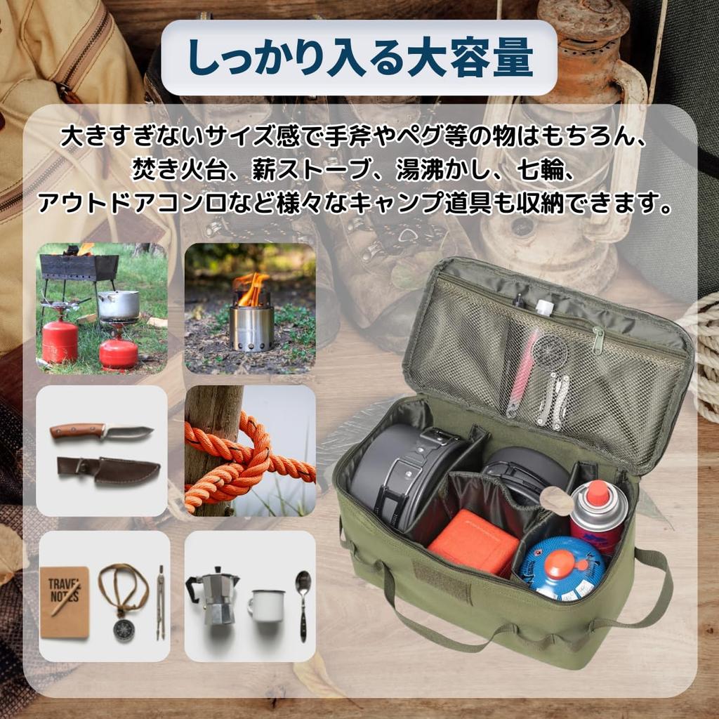 azumafy Large Capacity Camping 10L Camping Outdoor Storage Gear Camping Bag, Box, Bag, Container, Multi-Box, Toolbox, (Moss Green)